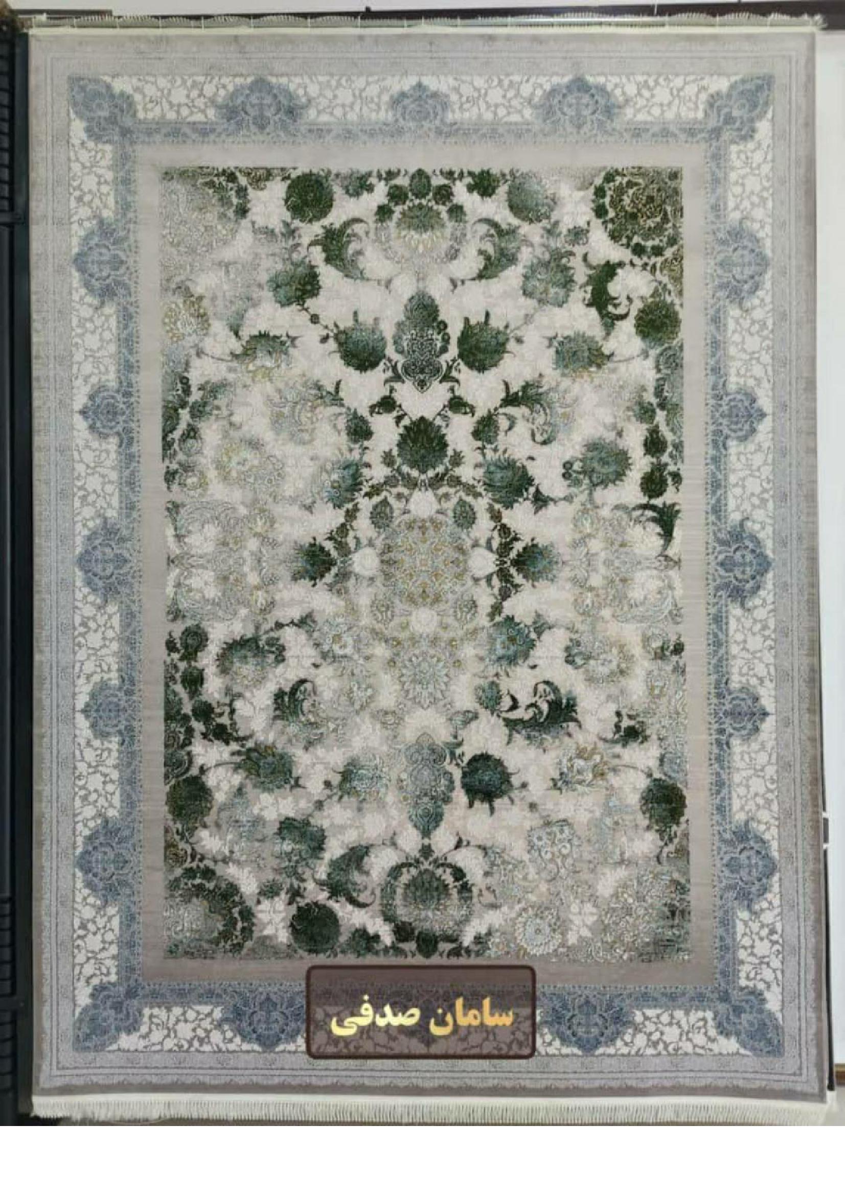 فرش کلاسیک نه