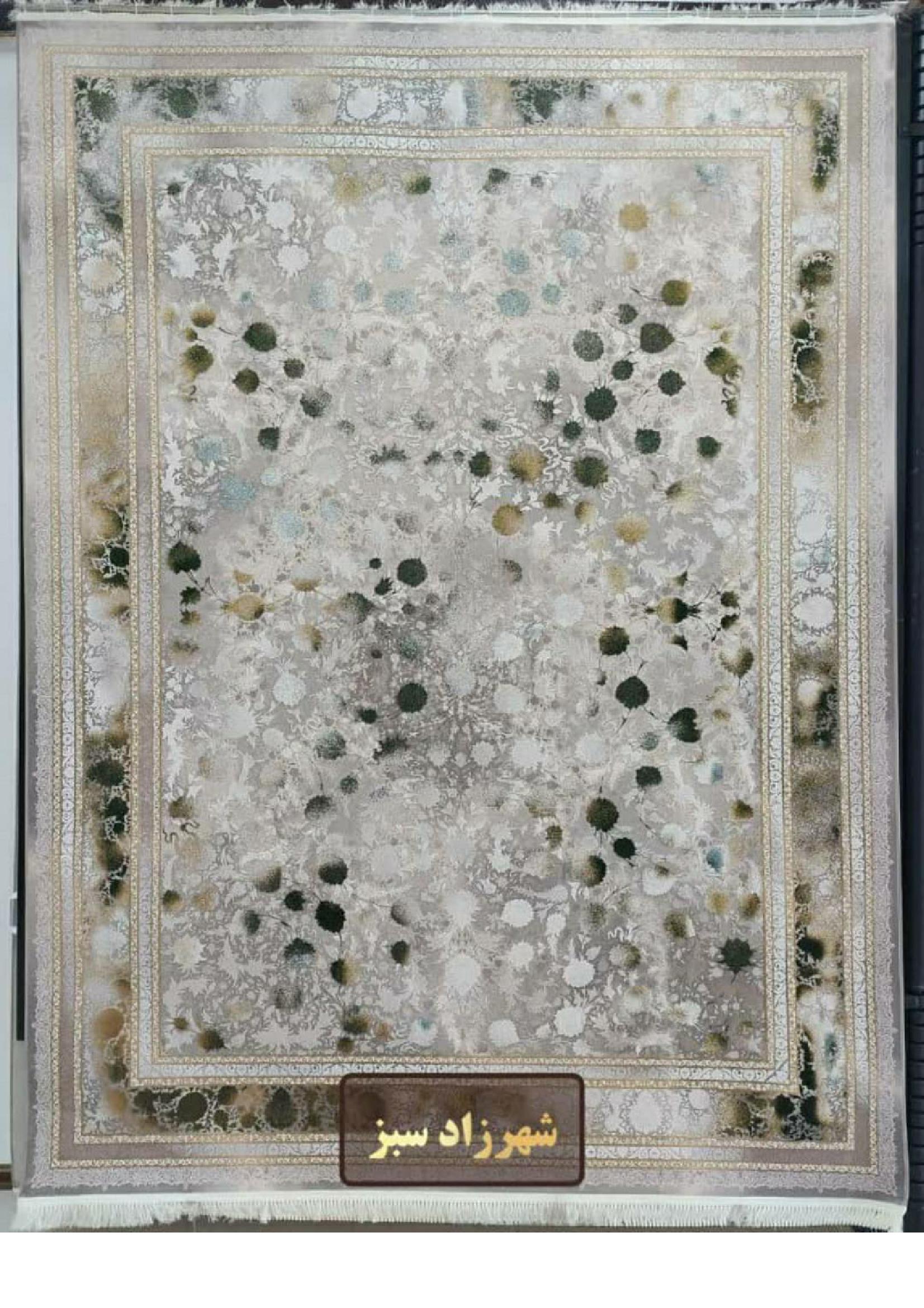 فرش کلاسیک نه