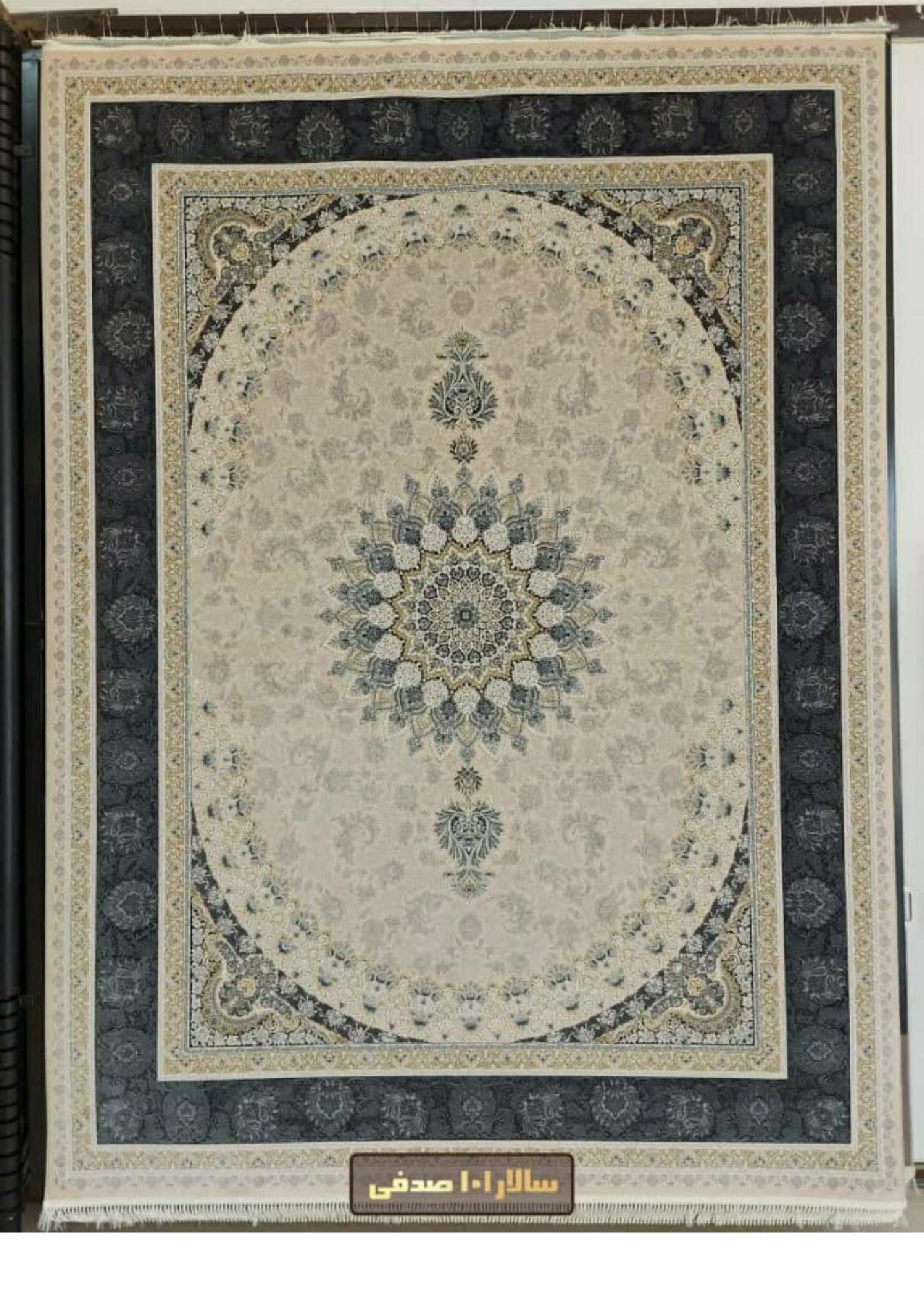 فرش کلاسیک نه