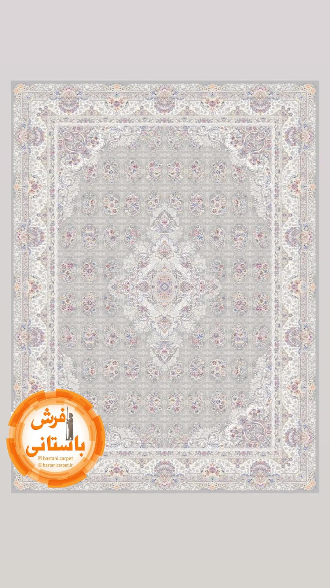 فرش کلاسیک ده